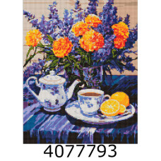 Алмазна мозаїка 40*50 