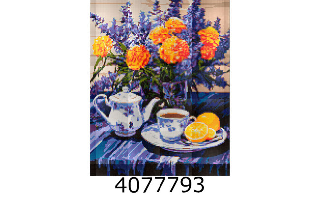 Алмазна мозаїка 40*50 