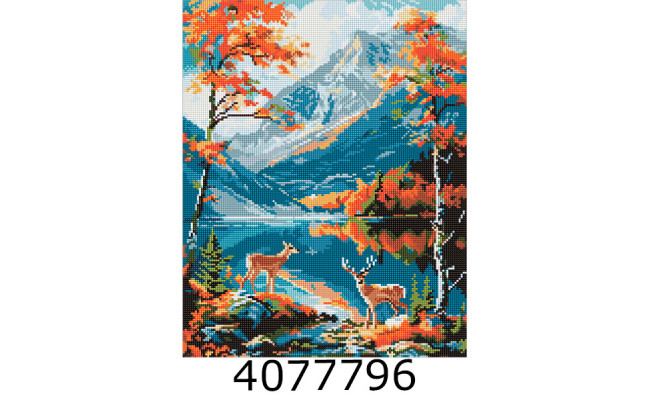 Алмазна мозаїка 40*50 