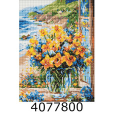 Алмазна мозаїка 30*40 