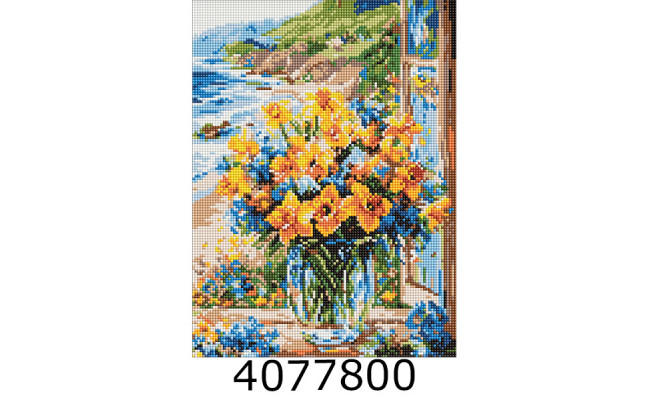 Алмазна мозаїка 30*40 