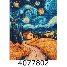 Алмазна мозаїка 40*50 пейзаж 