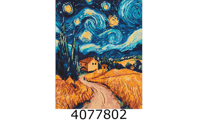 Алмазна мозаїка 40*50 пейзаж 