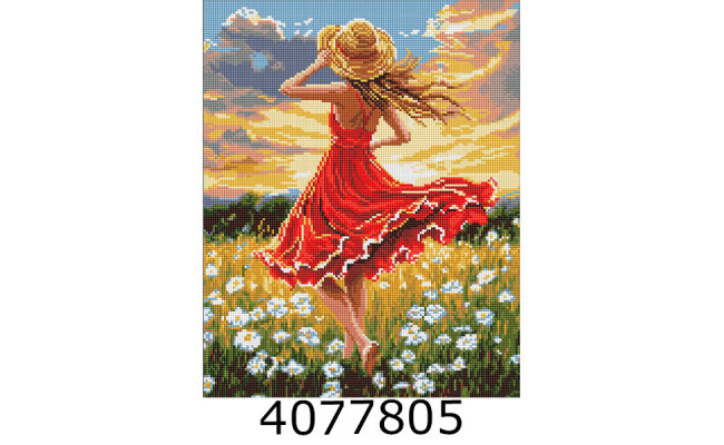 Алмазна мозаїка 40*50 