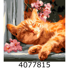 Картина по номерам 40*40см 