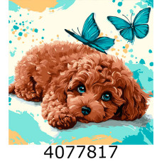 Картина по номерам 40*40см 