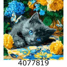 Картина по номерам 40*40см 