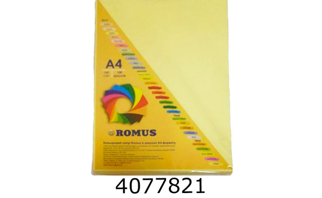 Папір кольор. А4 80г/м2 100 арк. пастель жовтий YE23 R50577