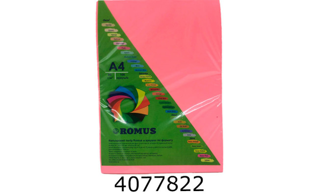 Папір кольор. А4 80г/м2 100 арк. неон. рожевий Neopi R50720