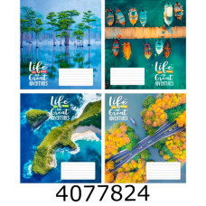 Зошит шк. 12 арк. кл. Поліграфіст 