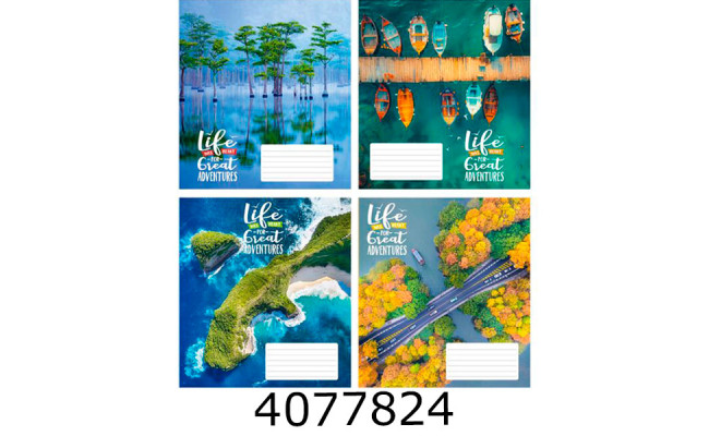 Зошит шк. 12 арк. кл. Поліграфіст 