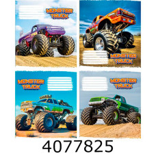 Зошит шк. 12 арк. кл. Поліграфіст 