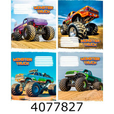 Зошит шк. 12 арк. коса Поліграфіст Зошит шк. 12 арк. коса Поліграфіст