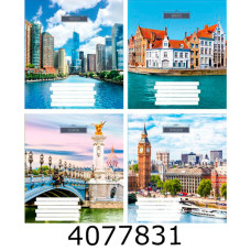 Зошит шк. 18 арк. кл. Поліграфіст Зошит шк. 18 арк. кл. Поліграфіст