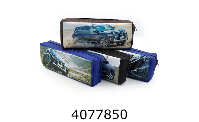 Пенал-косметичка 