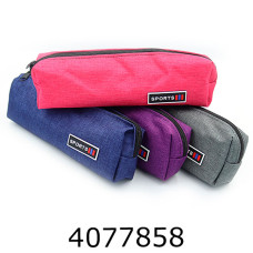 Пенал-косметичка 1 відділ. 