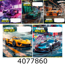 Зошит шк. 48 арк. лін. Школярик ВД-лак Зошит шк. 48 арк. лін. Школярик ВД-лак