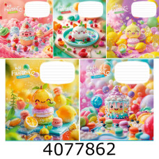 Зошит шк. 12 арк. коса Школярик глітер 