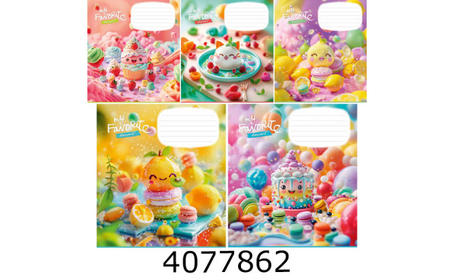 Зошит шк. 12 арк. коса Школярик глітер 