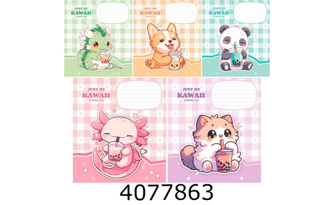 Зошит шк. 12 арк. коса Школярик глітер 