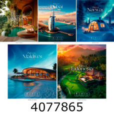 Зошит шк. 36 арк. кл. Школярик УФ-лак Зошит шк. 36 арк. кл. Школярик УФ-лак