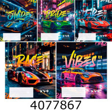 Зошит шк. 48 арк. лін. Школярик ВД-лак Зошит шк. 48 арк. лін. Школярик ВД-лак