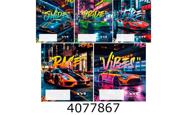 Зошит шк. 48 арк. лін. Школярик ВД-лак 