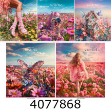 Зошит шк. 48 арк. лін. Школярик УФ-лак 