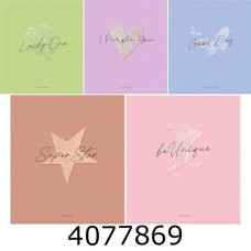 Зошит шк. 60 арк. кл. Школярик виб. УФ-лак 