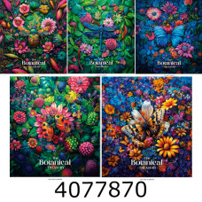 Зошит шк. 60 арк. кл. Школярик УФ-лак  Зошит шк. 60 арк. кл. Школярик УФ-лак