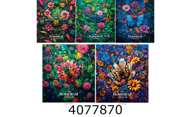 Зошит шк. 60 арк. кл. Школярик УФ-лак 