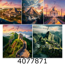 Зошит шк. 60 арк. кл. Школярик УФ-лак Зошит шк. 60 арк. кл. Школярик УФ-лак