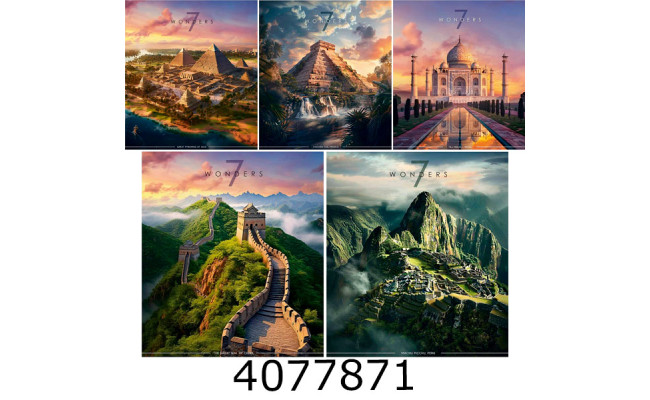 Зошит шк. 60 арк. кл. Школярик УФ-лак 