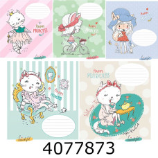 Зошит шк. 12 арк. кл. Школярик Star глітер 