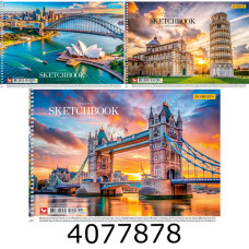 Альбом для малюв. на спір. 30 арк. Школярик УФ-лак 120г/м2 (9/63) PB-SC-030-8044 Альбом для малюв. на спір. 30 арк. Школярик УФ-лак 120г/м2 (9/63) PB-SC-030-8044