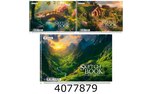 Альбом для малюв. на спір. 30 арк. Школярик 100г/м2 (9/63) PB-SC-030-8548