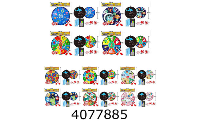 Дартс на липучці в кульку. м*ячики 6шт.+фломаст.10 вида 36см 38-42-6см (48) MR1329