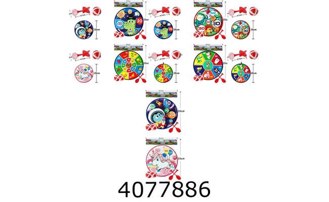 Дартс на липучці в кульку. м*ячики 2шт.6 вида 36см 30.5-35-4см (96) MR1330