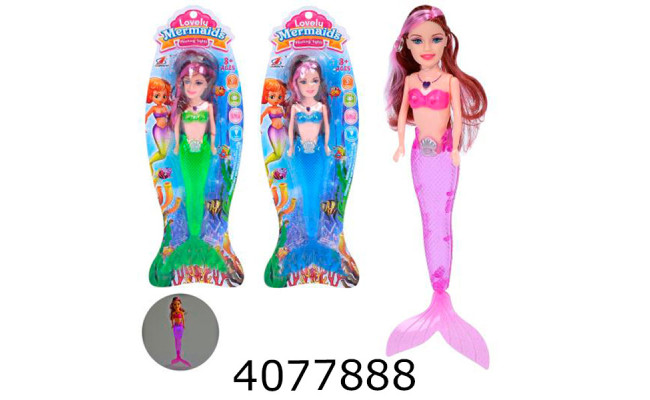 Лялька Русалка на листі. світло 3 види 28см (144) BY67-908