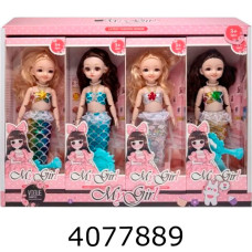 Лялька Русалка в коробці на шарнірах 4види 28см (4/56) C7397
