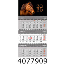 Календар 2026 настін. квартальний Поліграфіст на 3 пружини 