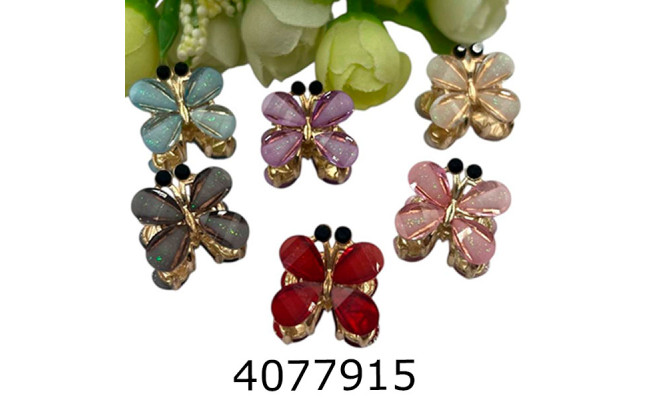 Крабик 12 шт в кульку метелик мал. ціна за 12 шт ВВ-3441/2