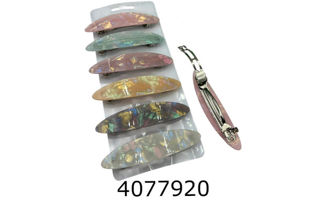 Заколка автомат перламутр ціна за 6 шт (12) bb3807