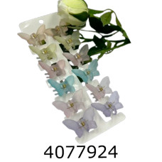 Крабик 12 шт в на планшеті метелик міні ціна за 12 шт BB8167