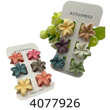 Крабик 6 шт в кульку Орхідея ціна за 6 шт ВВ8414