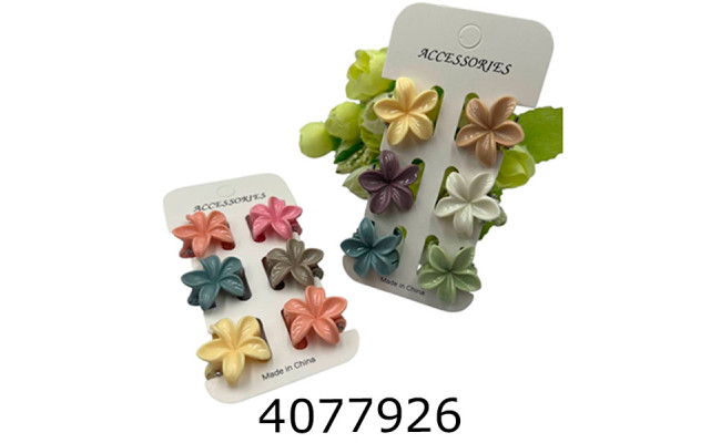 Крабик 6 шт в кульку Орхідея ціна за 6 шт ВВ8414