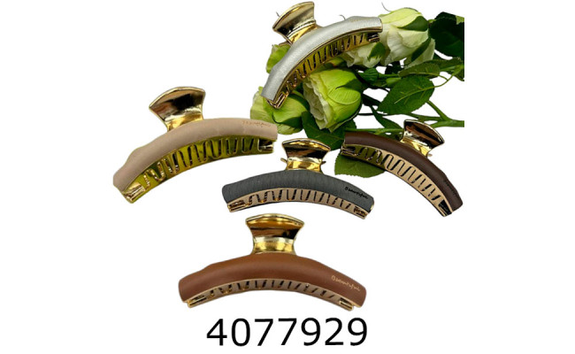 Крабик 6 шт в кульку дуга шкіра ціна за 6 шт ВВ8447