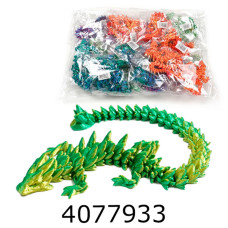 Антистрес 3D дракон в кульку (24) VDD K0144