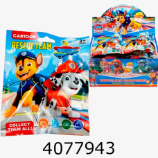 Брелок сюрприз 