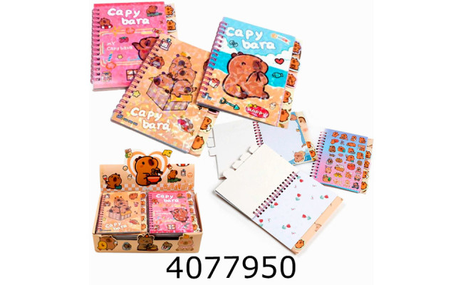 Блокнот дитячий з наліпками румбокс Капібара (24) vdd k0141